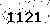 verification image, type it in the box